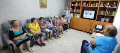 Информационный час